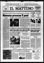 giornale/TO00014547/1995/n. 123 del 12 Maggio